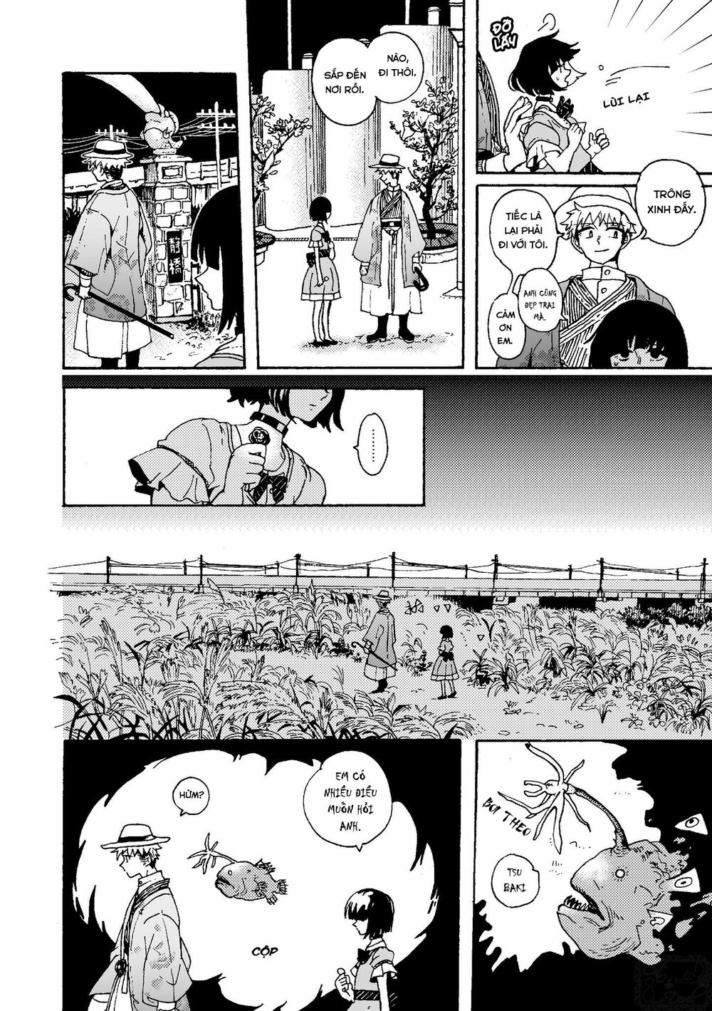 Higan no Michisugara: Tsubaki: Chapter 1: One shot