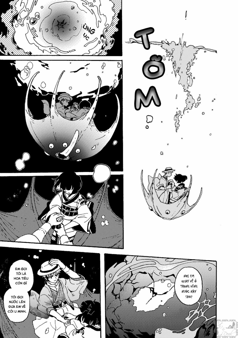Higan no Michisugara: Tsubaki: Chapter 2