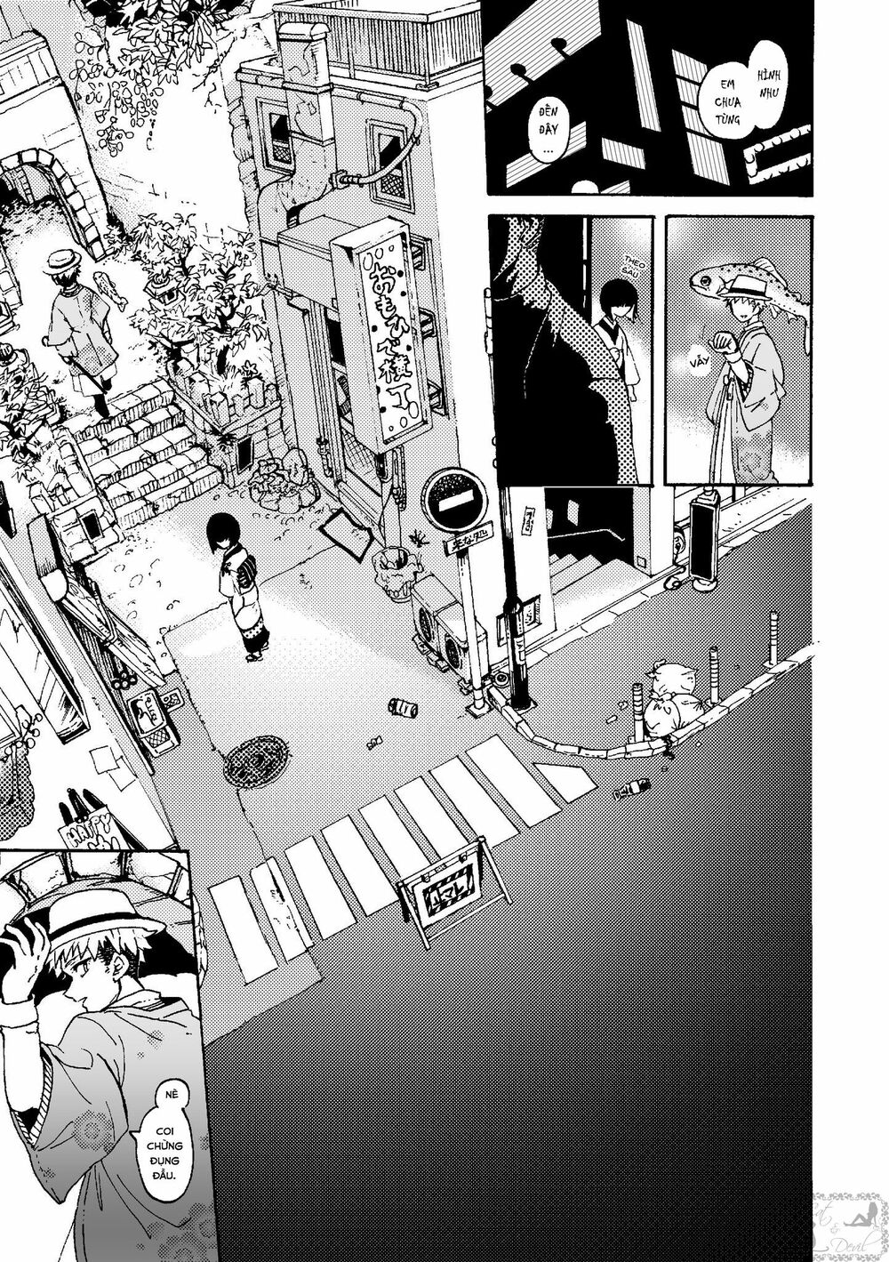 Higan no Michisugara: Tsubaki: Chapter 2