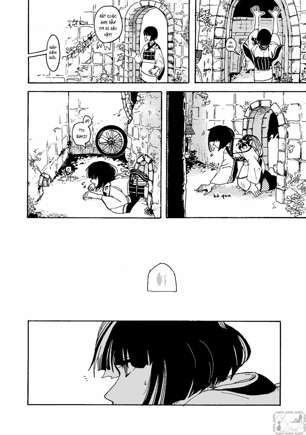 Higan no Michisugara: Tsubaki: Chapter 2