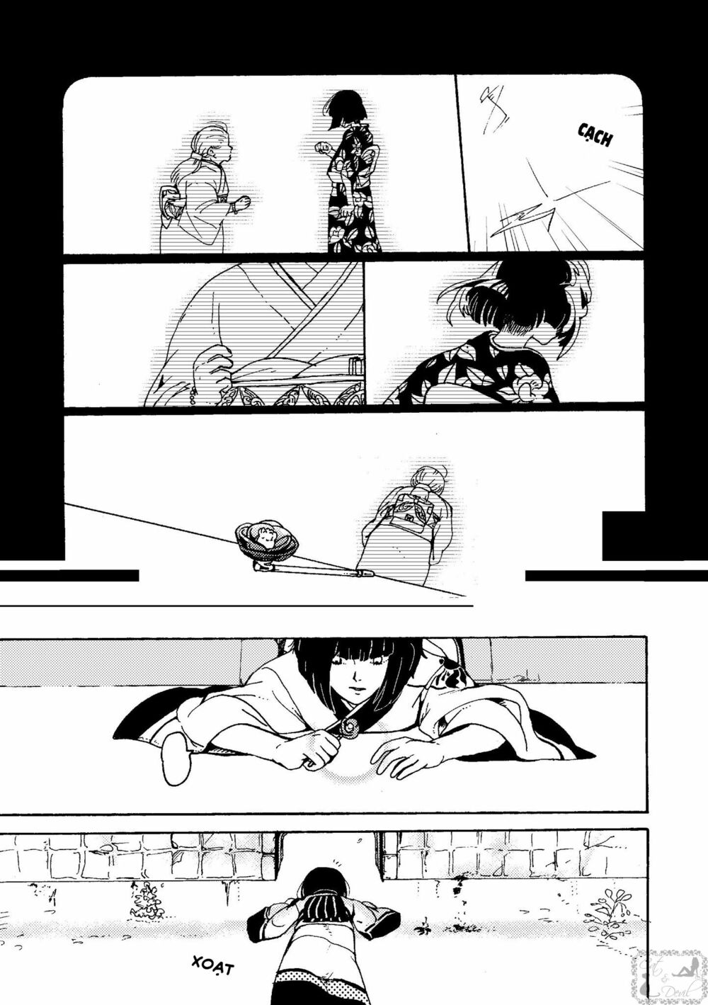Higan no Michisugara: Tsubaki: Chapter 2