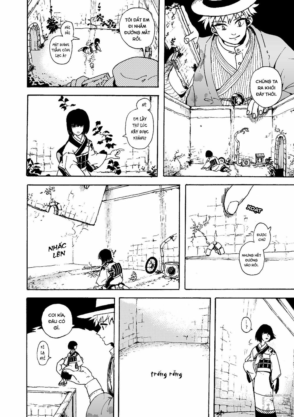 Higan no Michisugara: Tsubaki: Chapter 2