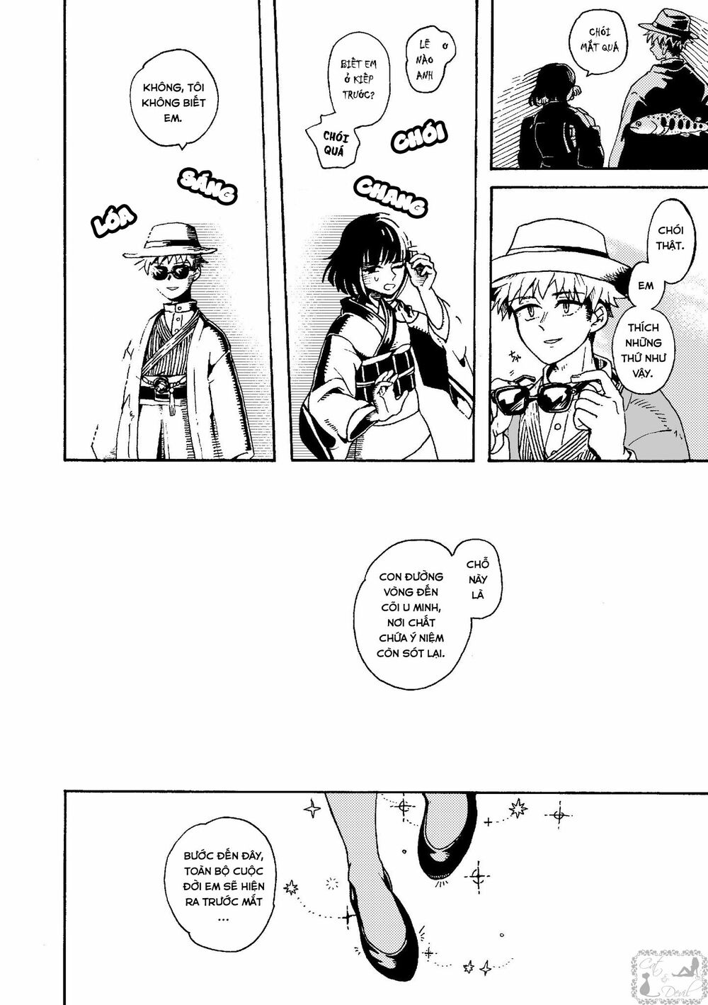 Higan no Michisugara: Tsubaki: Chapter 2