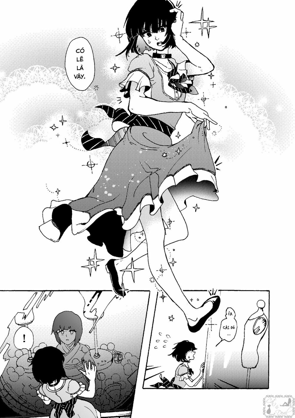 Higan no Michisugara: Tsubaki: Chapter 2