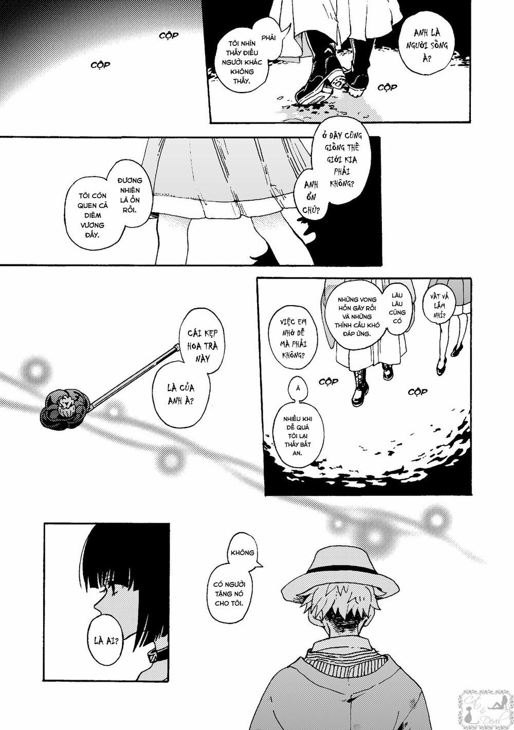 Higan no Michisugara: Tsubaki: Chapter 2