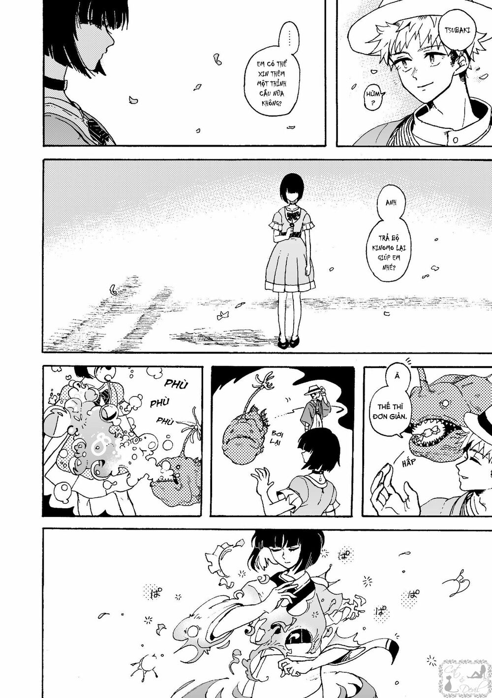 Higan no Michisugara: Tsubaki: Chapter 2
