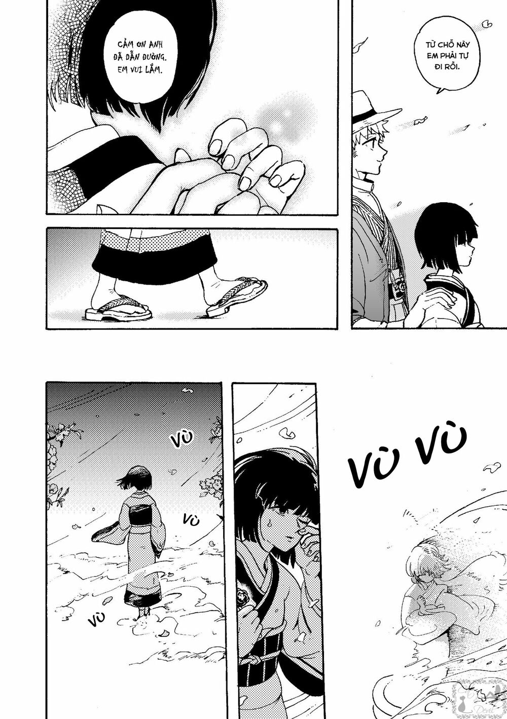 Higan no Michisugara: Tsubaki: Chapter 2