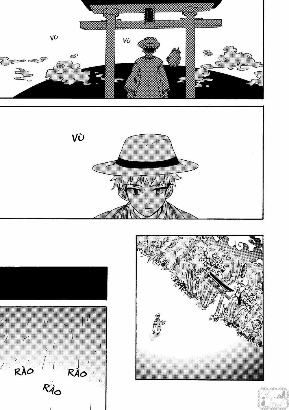 Higan no Michisugara: Tsubaki: Chapter 2
