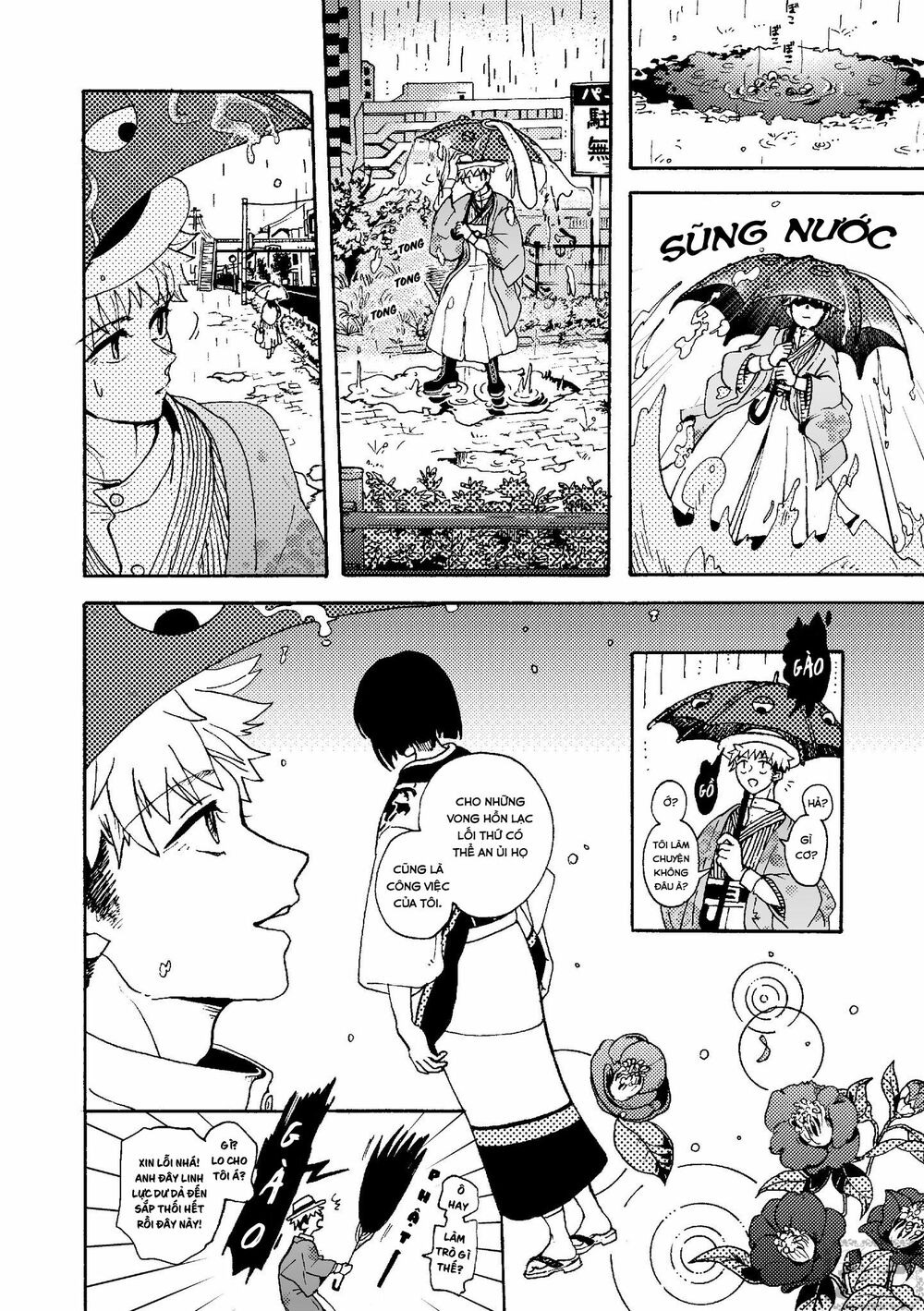 Higan no Michisugara: Tsubaki: Chapter 2