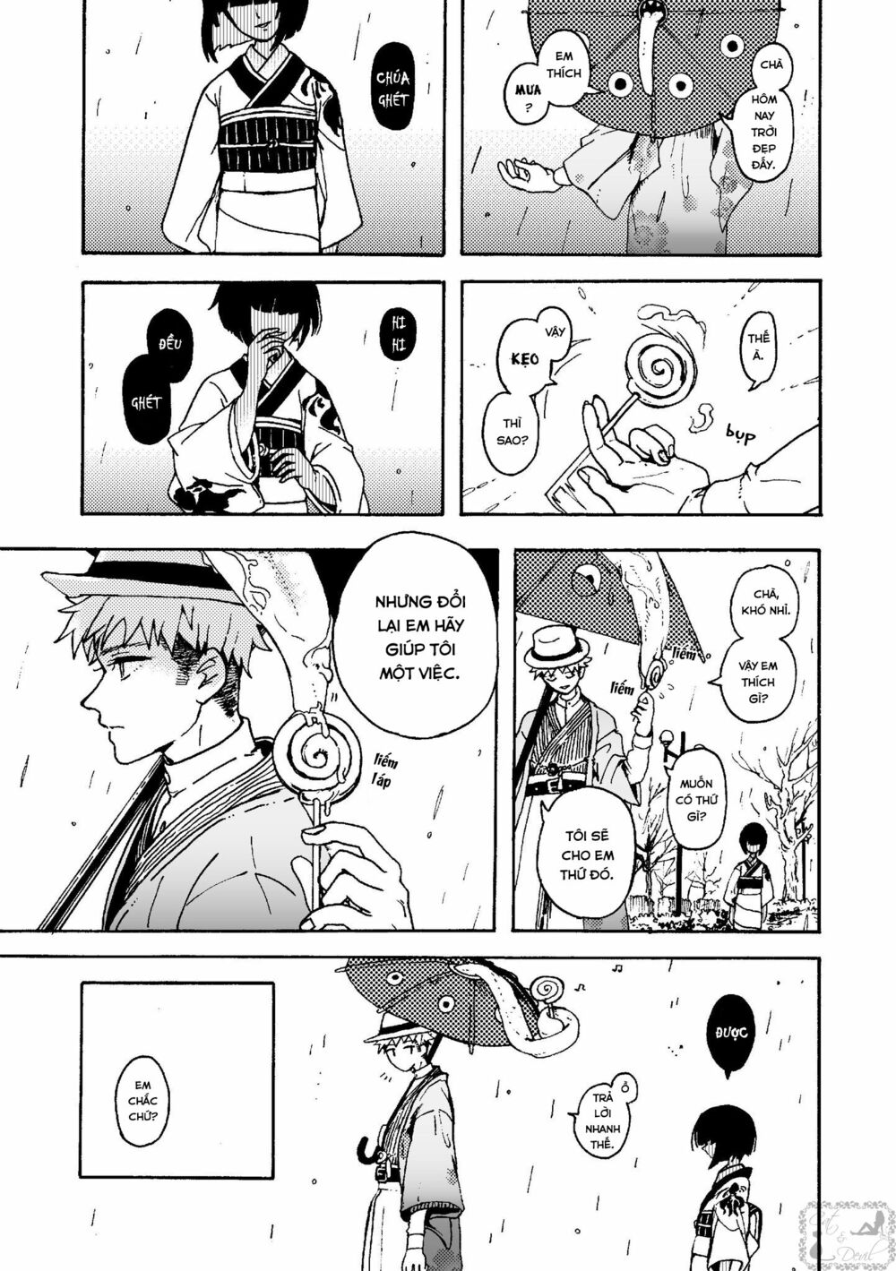 Higan no Michisugara: Tsubaki: Chapter 2