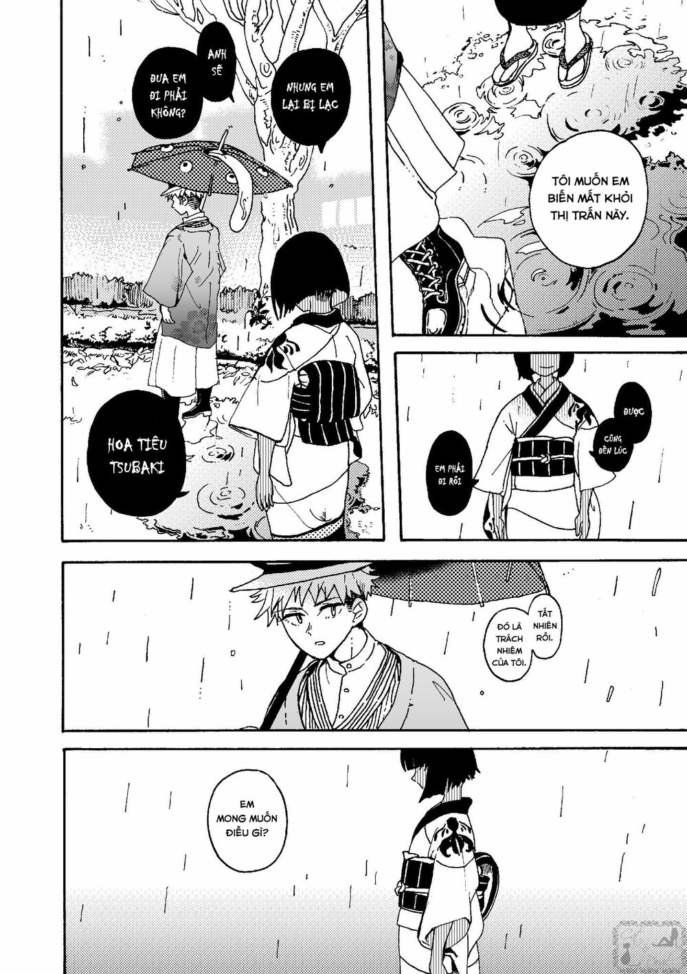 Higan no Michisugara: Tsubaki: Chapter 2