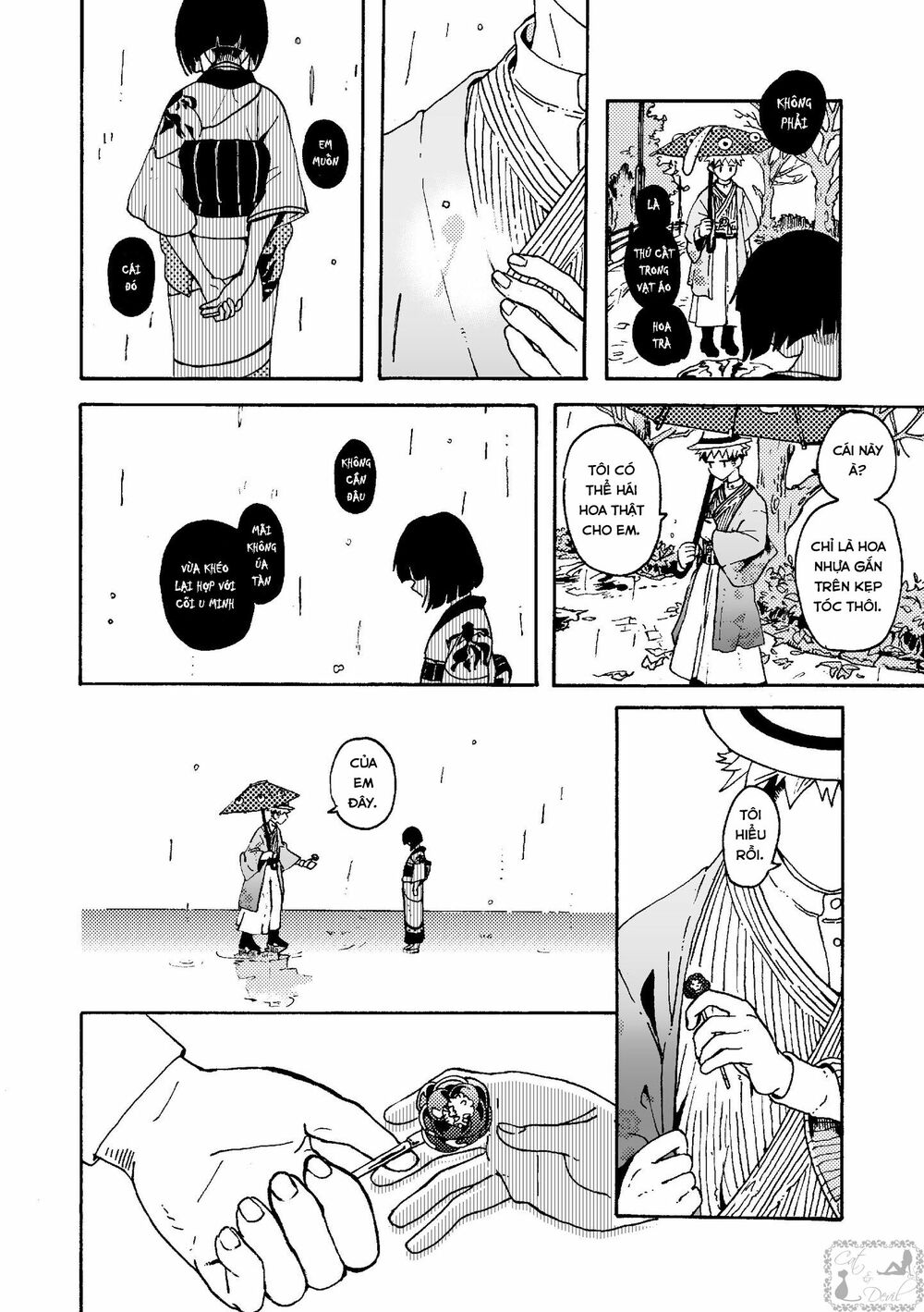 Higan no Michisugara: Tsubaki: Chapter 2