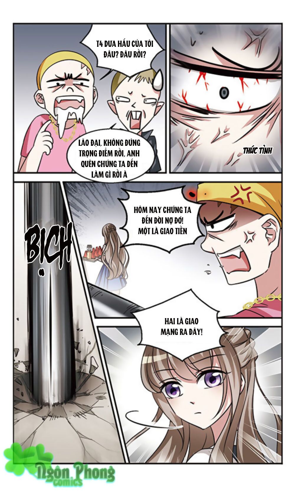 Thần Tài Tại Thượng: Chapter 4