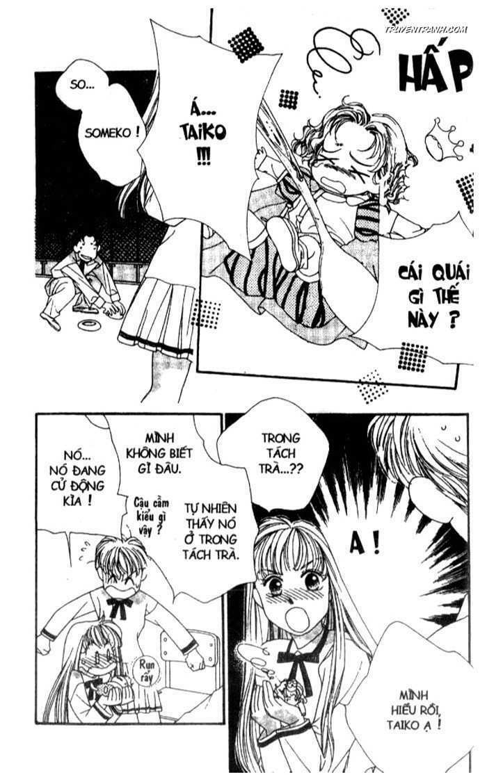 Koucha Ouji (Hoàng Tử Hồng Trà): Chapter 1