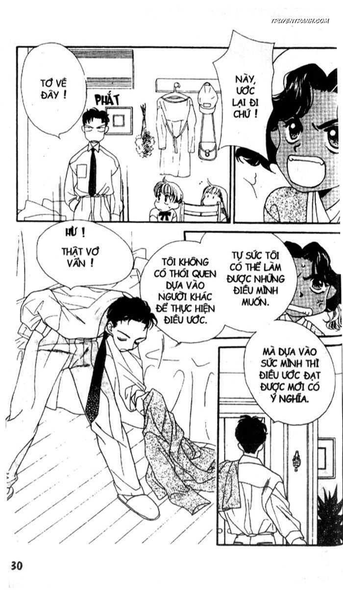 Koucha Ouji (Hoàng Tử Hồng Trà): Chapter 1