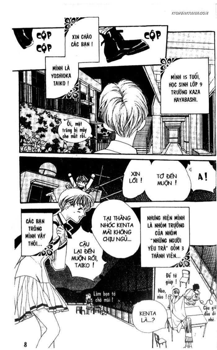 Koucha Ouji (Hoàng Tử Hồng Trà): Chapter 1