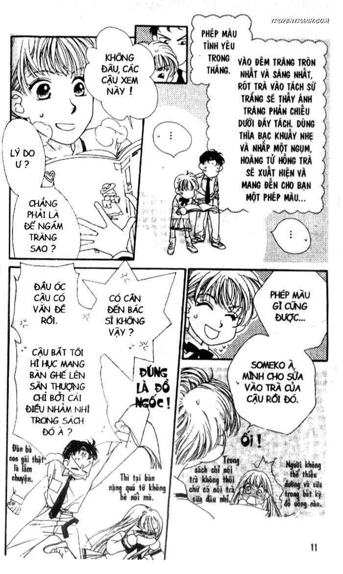 Koucha Ouji (Hoàng Tử Hồng Trà): Chapter 1