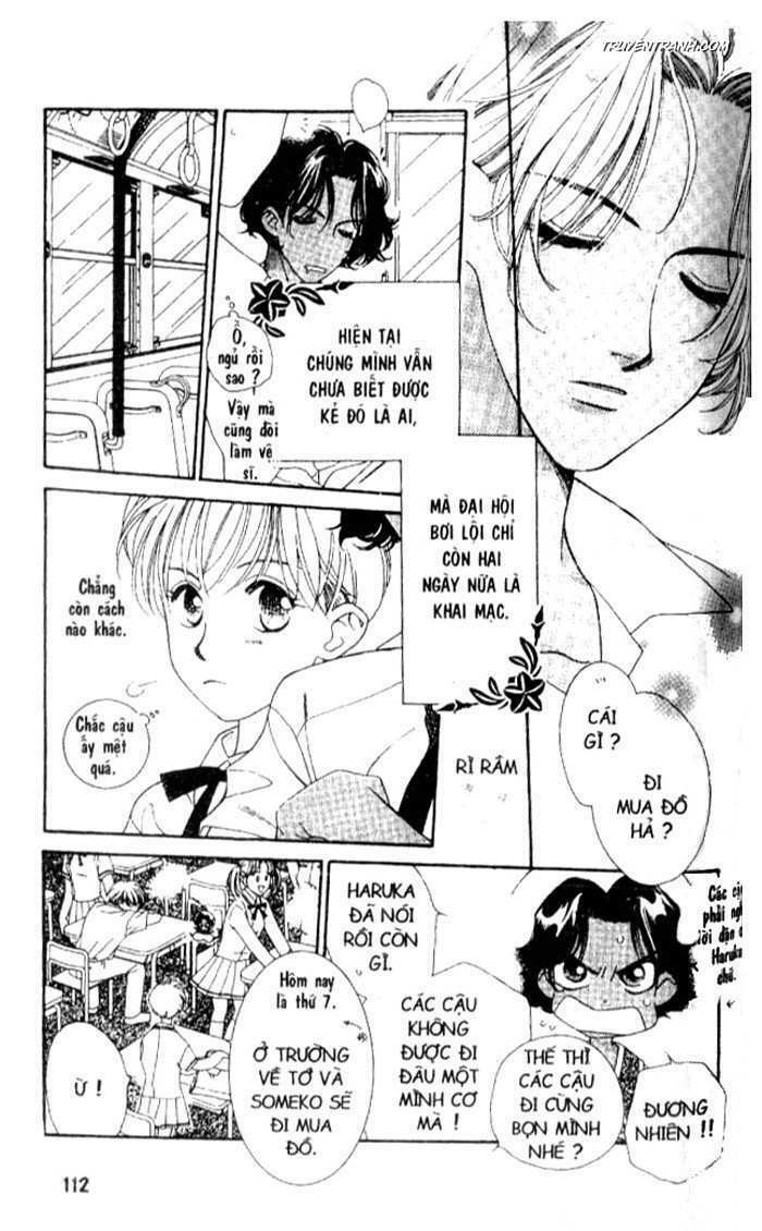Koucha Ouji (Hoàng Tử Hồng Trà): Chapter 10