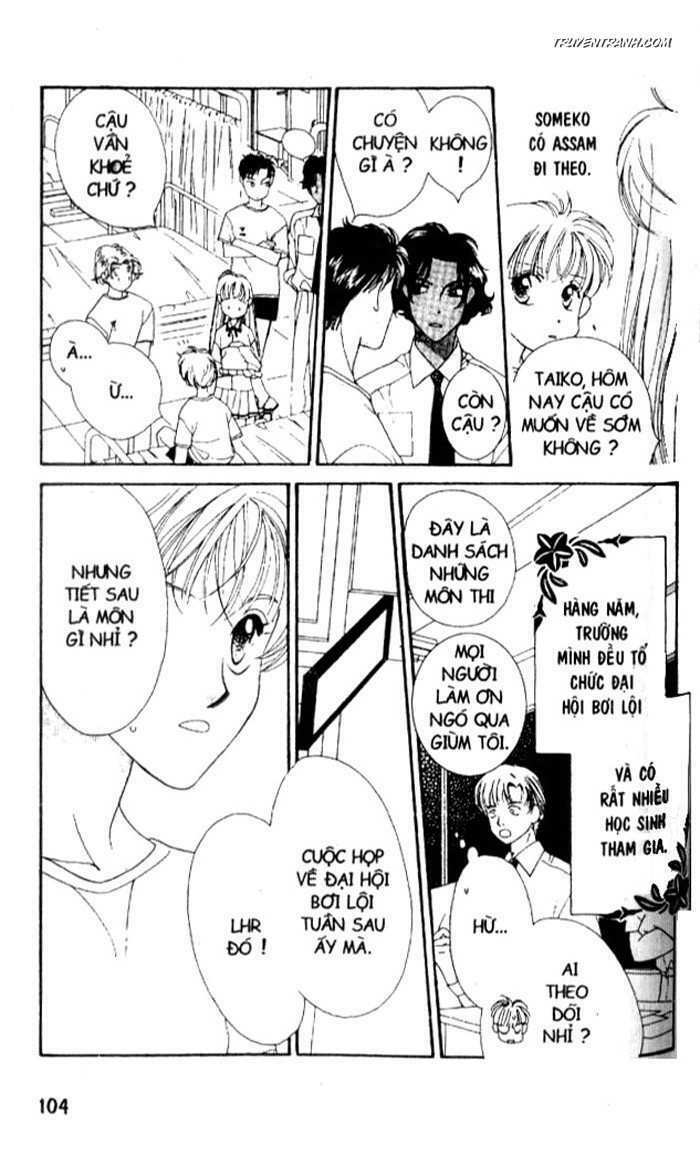 Koucha Ouji (Hoàng Tử Hồng Trà): Chapter 10