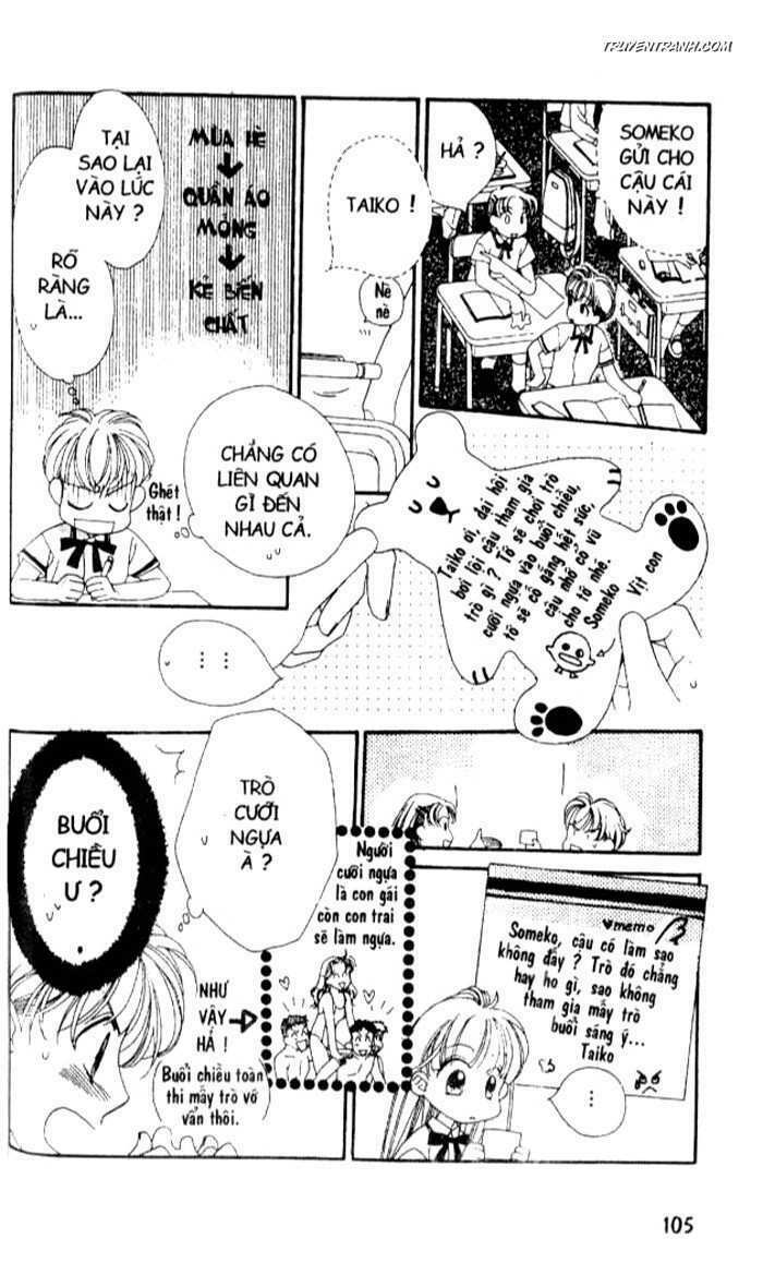 Koucha Ouji (Hoàng Tử Hồng Trà): Chapter 10