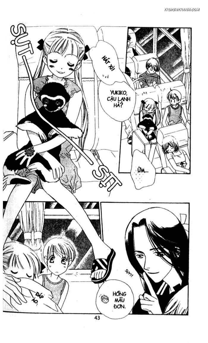 Koucha Ouji (Hoàng Tử Hồng Trà): Chapter 104