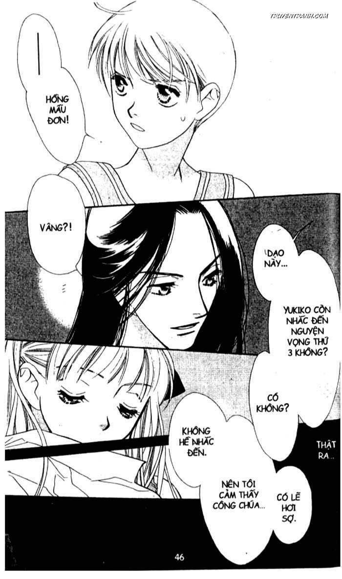 Koucha Ouji (Hoàng Tử Hồng Trà): Chapter 104