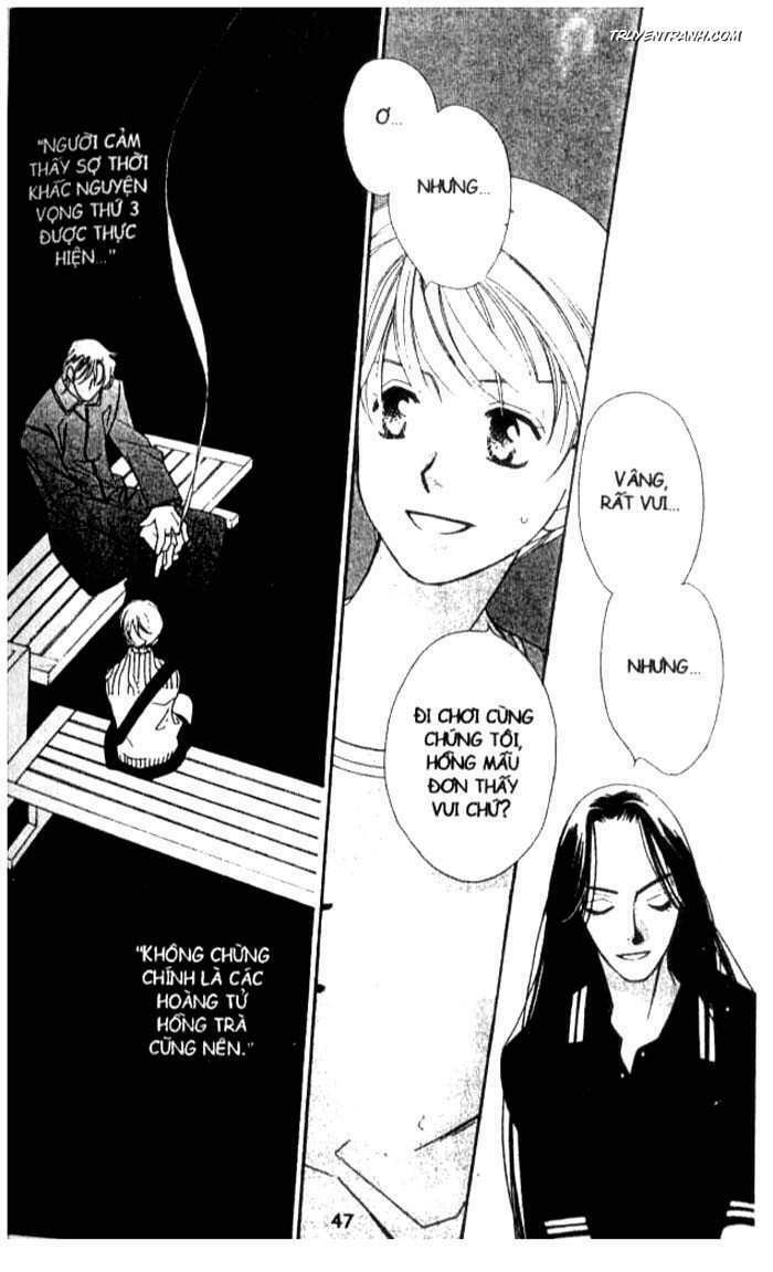 Koucha Ouji (Hoàng Tử Hồng Trà): Chapter 104