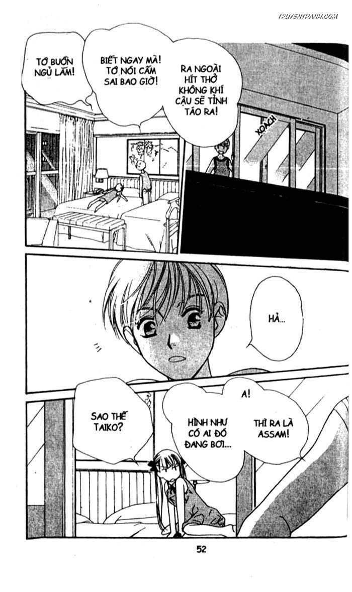 Koucha Ouji (Hoàng Tử Hồng Trà): Chapter 104