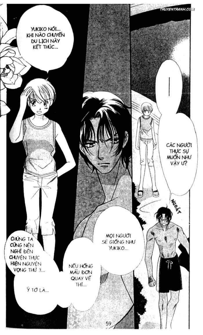 Koucha Ouji (Hoàng Tử Hồng Trà): Chapter 104