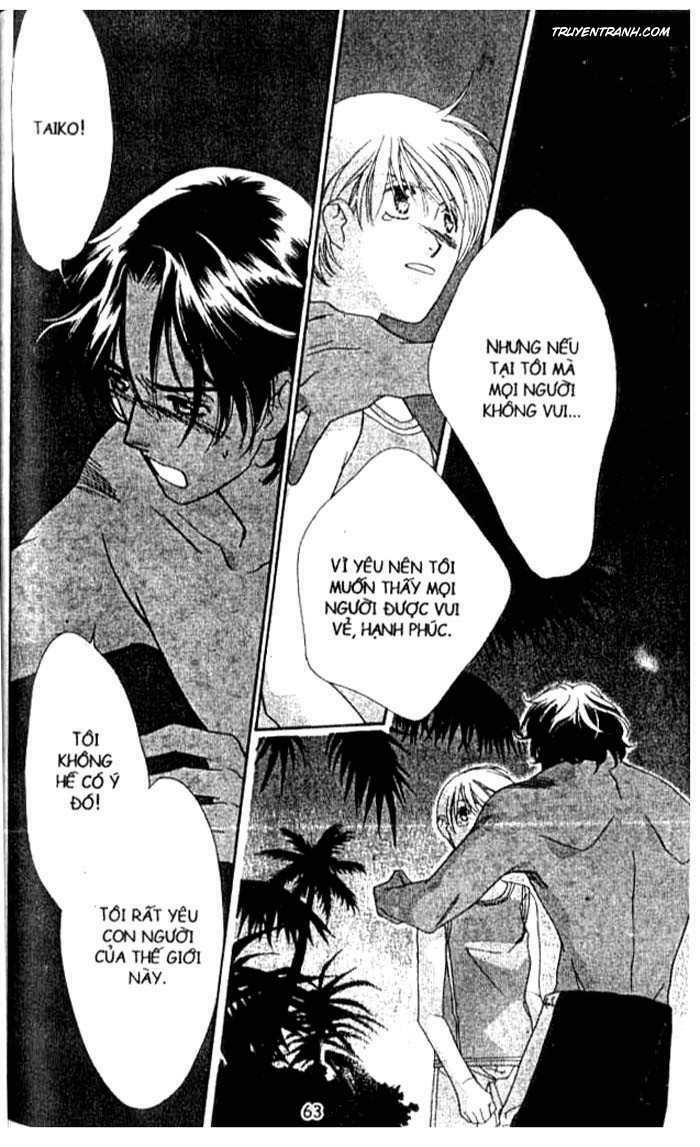 Koucha Ouji (Hoàng Tử Hồng Trà): Chapter 104