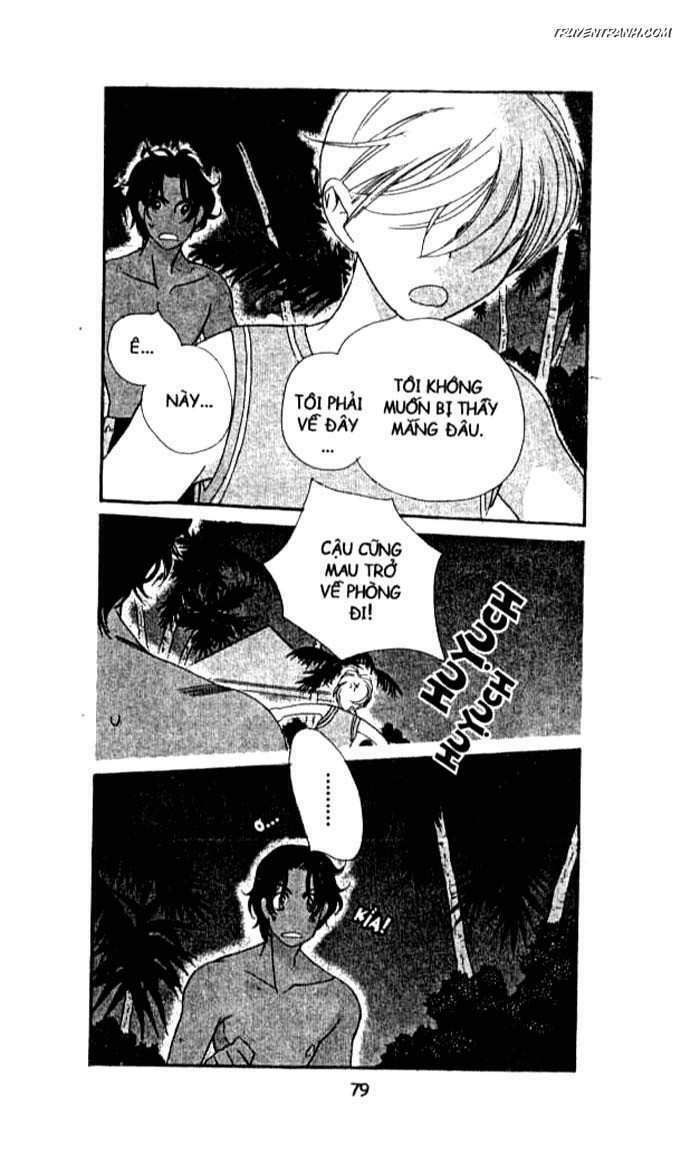 Koucha Ouji (Hoàng Tử Hồng Trà): Chapter 105