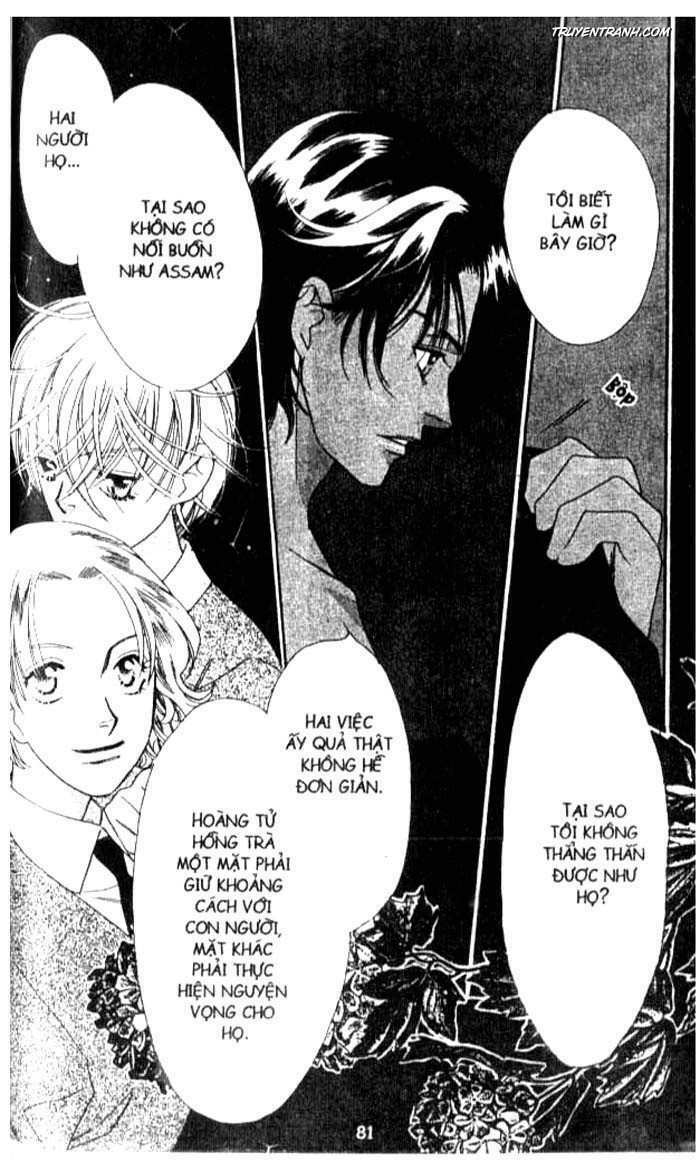 Koucha Ouji (Hoàng Tử Hồng Trà): Chapter 105