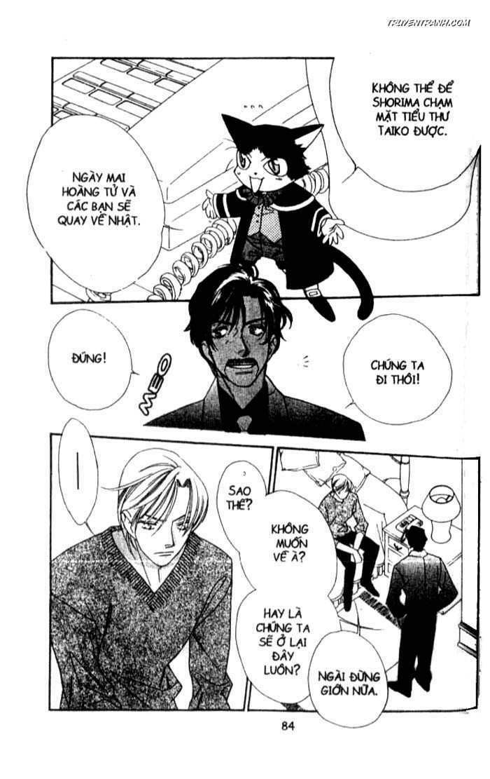 Koucha Ouji (Hoàng Tử Hồng Trà): Chapter 105