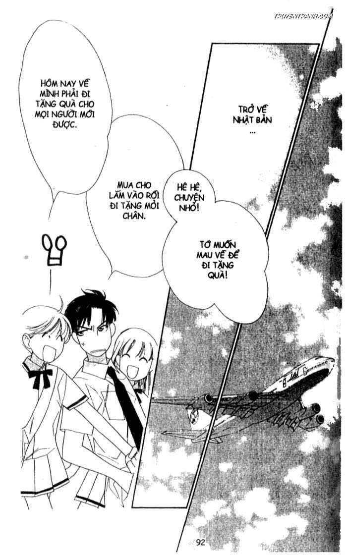 Koucha Ouji (Hoàng Tử Hồng Trà): Chapter 105