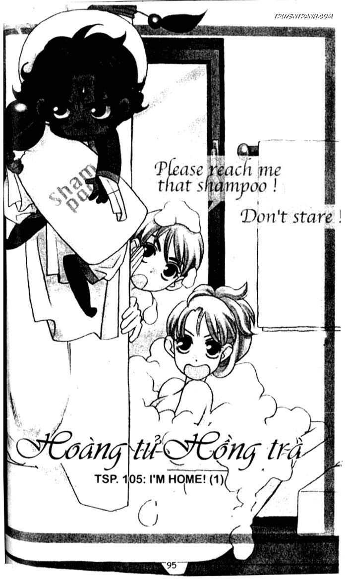 Koucha Ouji (Hoàng Tử Hồng Trà): Chapter 106