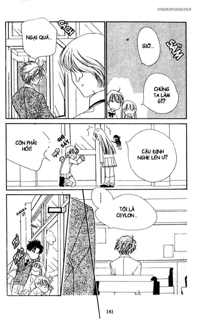 Koucha Ouji (Hoàng Tử Hồng Trà): Chapter 107
