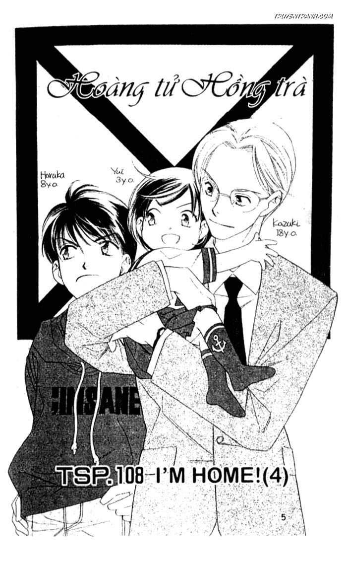 Koucha Ouji (Hoàng Tử Hồng Trà): Chapter 109