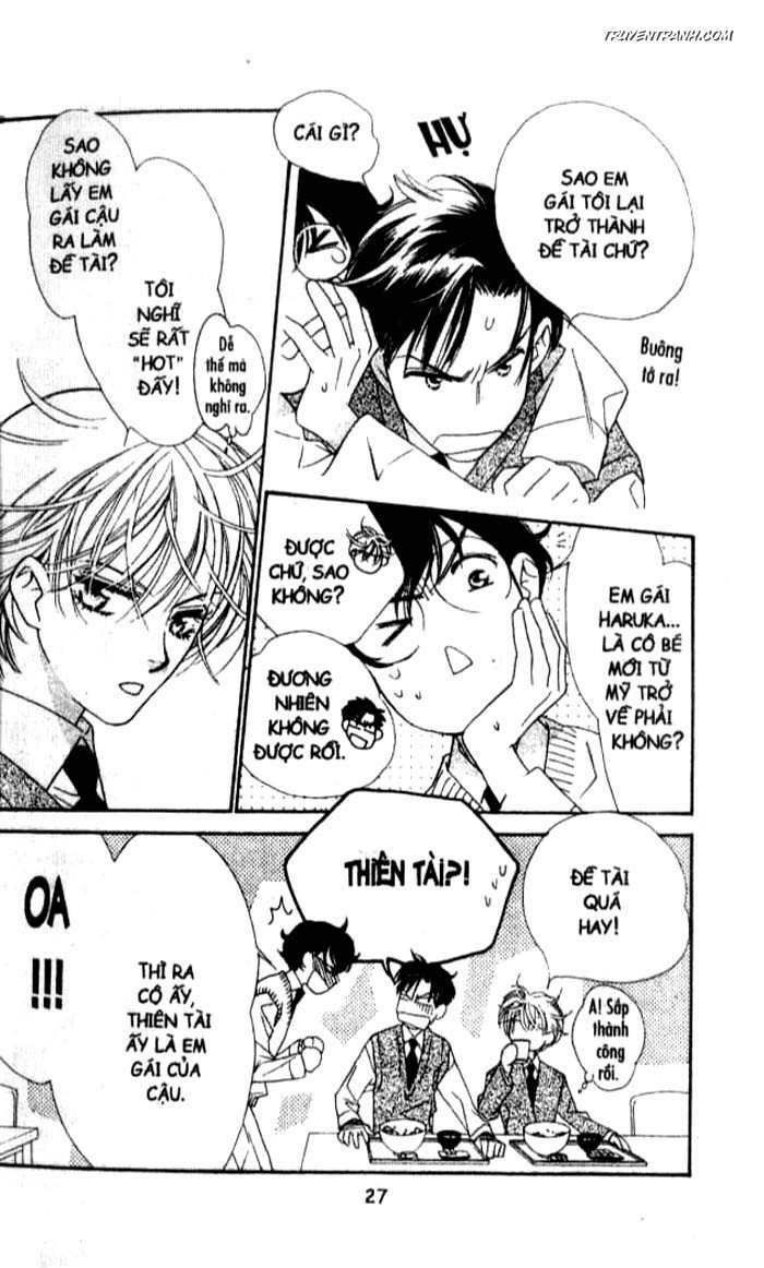Koucha Ouji (Hoàng Tử Hồng Trà): Chapter 109