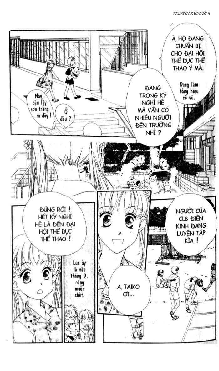 Koucha Ouji (Hoàng Tử Hồng Trà): Chapter 11