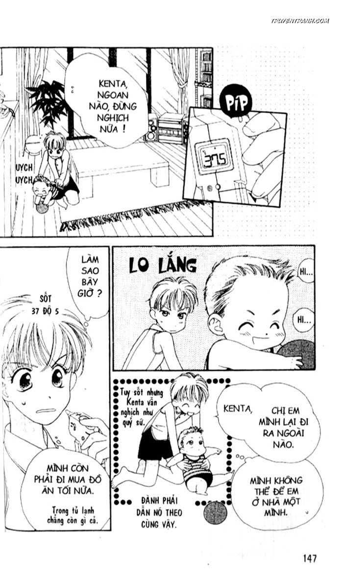 Koucha Ouji (Hoàng Tử Hồng Trà): Chapter 11