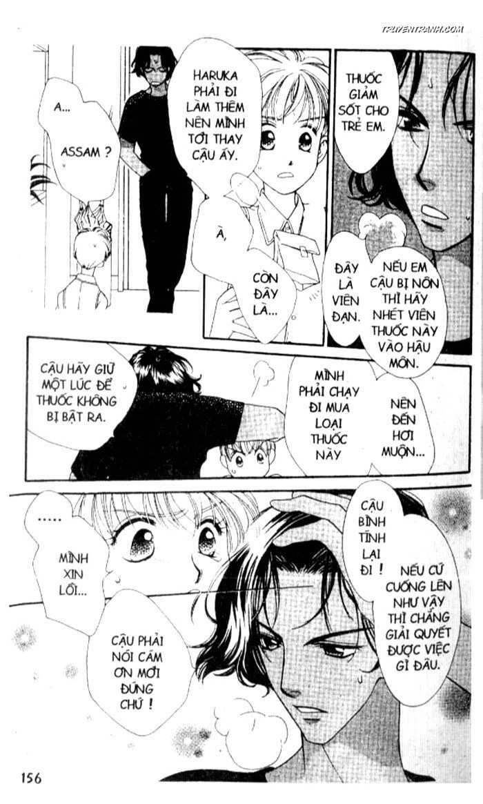 Koucha Ouji (Hoàng Tử Hồng Trà): Chapter 11