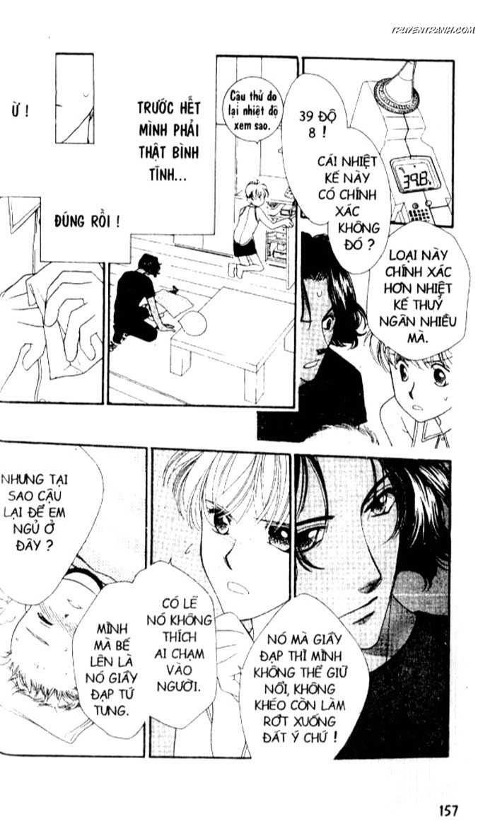 Koucha Ouji (Hoàng Tử Hồng Trà): Chapter 11