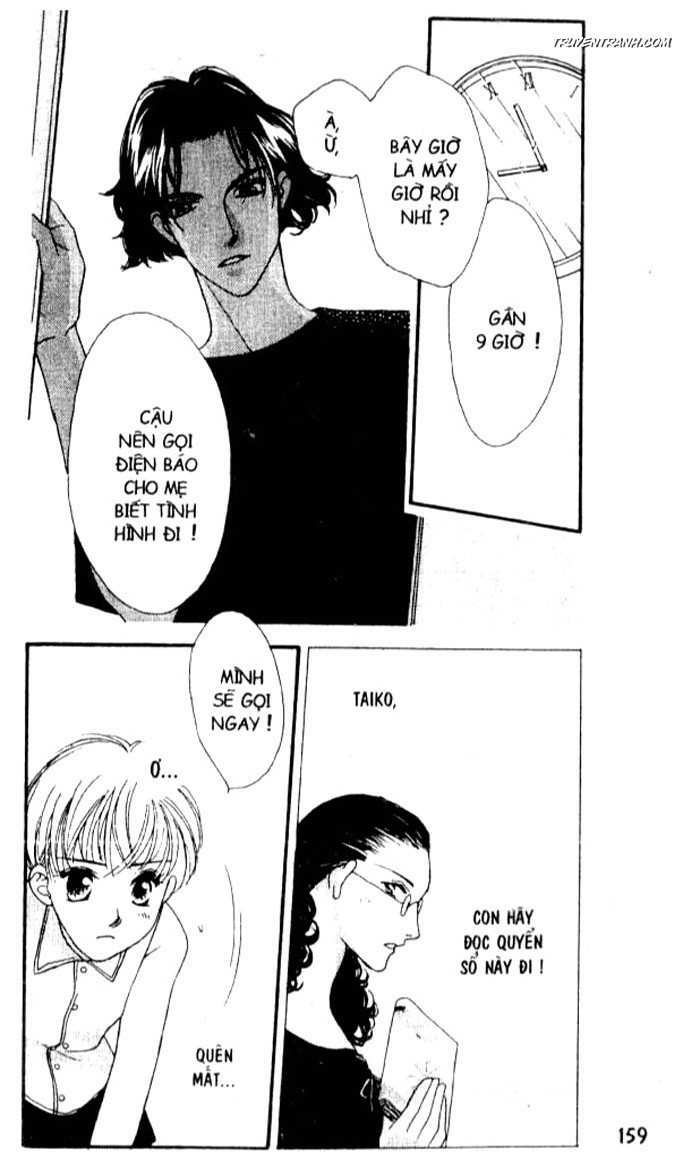 Koucha Ouji (Hoàng Tử Hồng Trà): Chapter 11