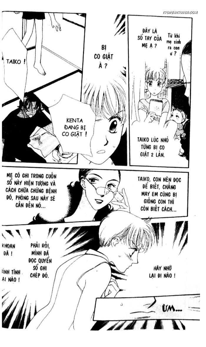 Koucha Ouji (Hoàng Tử Hồng Trà): Chapter 11