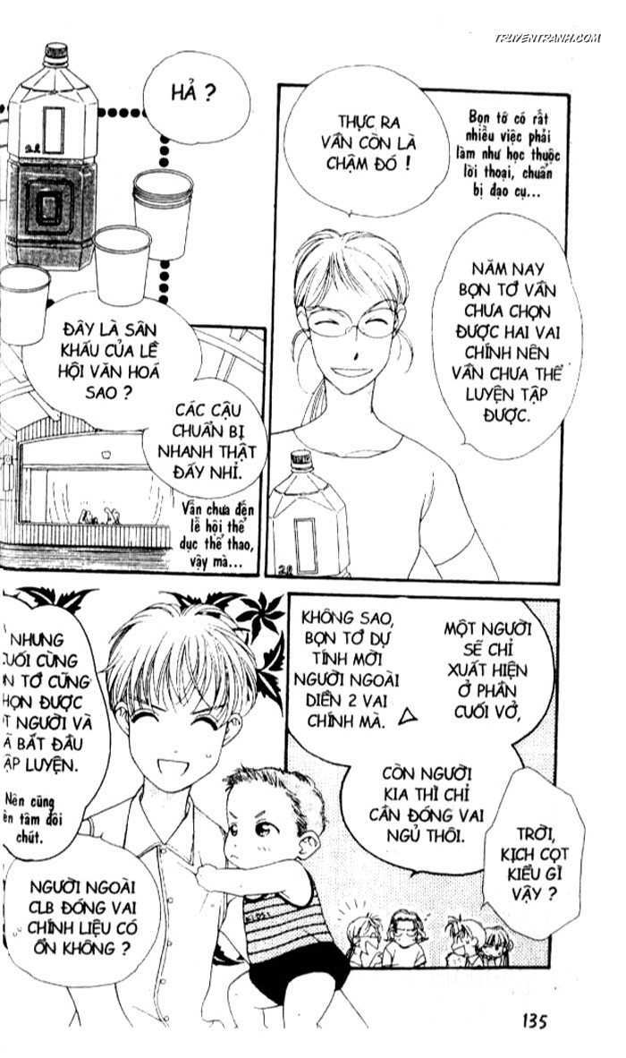 Koucha Ouji (Hoàng Tử Hồng Trà): Chapter 11