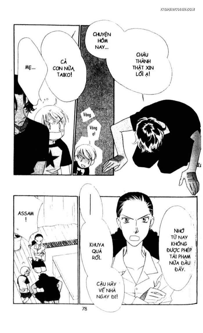 Koucha Ouji (Hoàng Tử Hồng Trà): Chapter 111