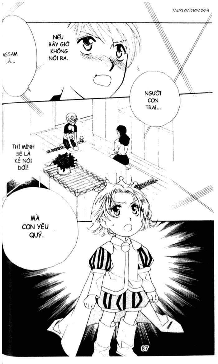 Koucha Ouji (Hoàng Tử Hồng Trà): Chapter 111