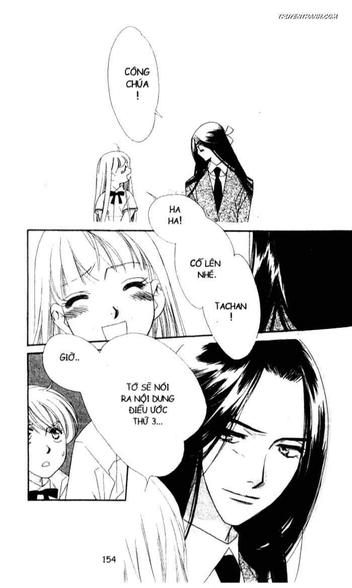 Koucha Ouji (Hoàng Tử Hồng Trà): Chapter 113