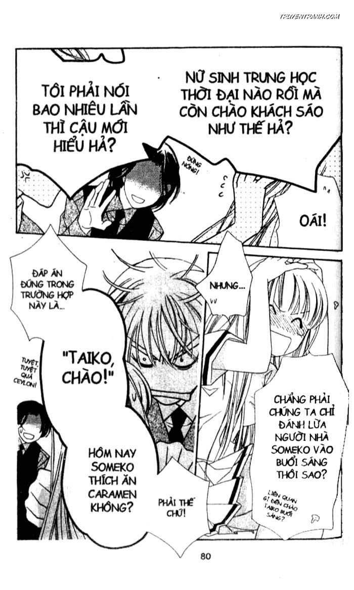 Koucha Ouji (Hoàng Tử Hồng Trà): Chapter 117