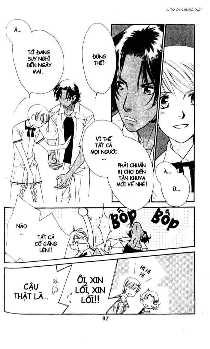 Koucha Ouji (Hoàng Tử Hồng Trà): Chapter 117